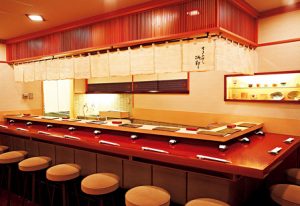 sukiyabashi-jiro-bar