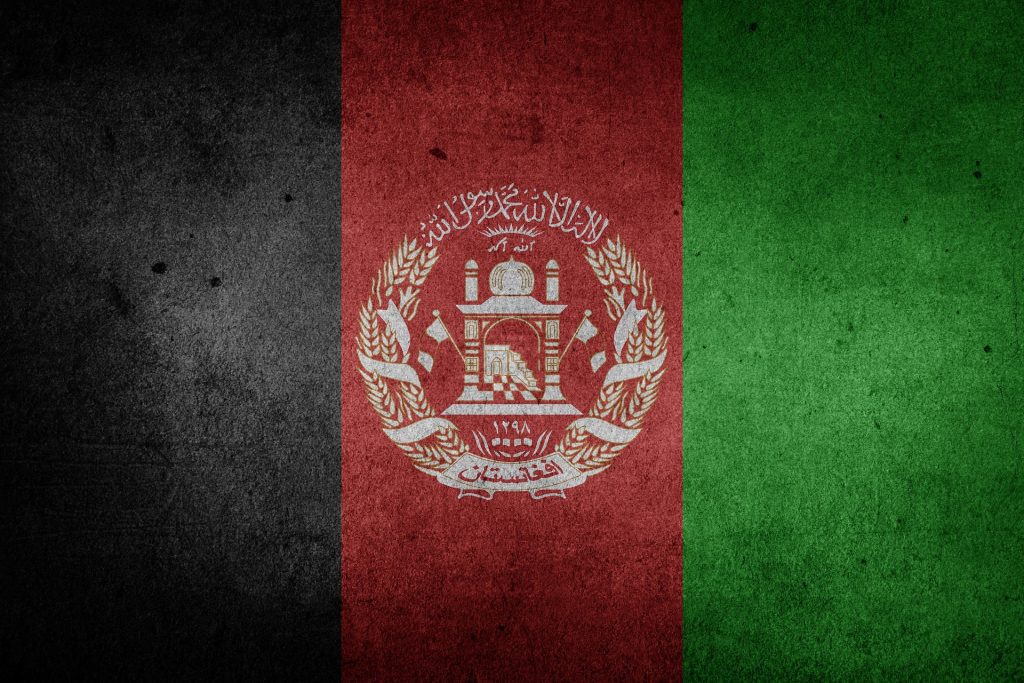 afghanistan-1237421_1920